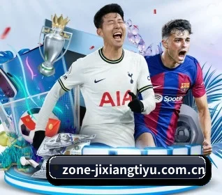 吉祥体育登录入口 应用程序